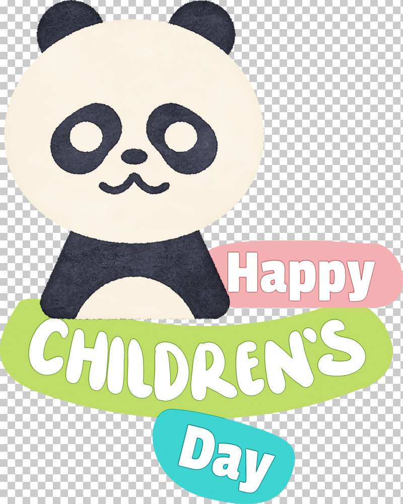 Logo Font Meter Material Biology PNG, Clipart, Biology, Childrens Day, Happy Childrens Day, Logo, Material Free PNG Download