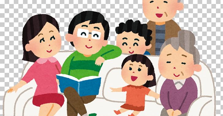 Family いらすとや International Day Of Families Child Household PNG, Clipart, Big Family, Boy, Cartoon, Child, Communication Free PNG Download