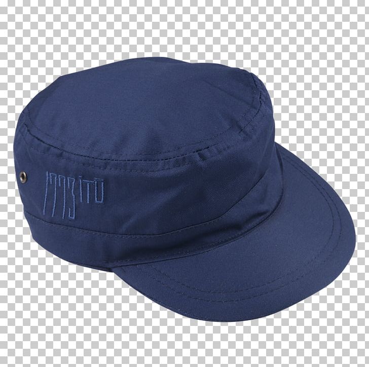 Cobalt Blue Hat PNG, Clipart, Blue, Cap, Clothing, Cobalt, Cobalt Blue Free PNG Download