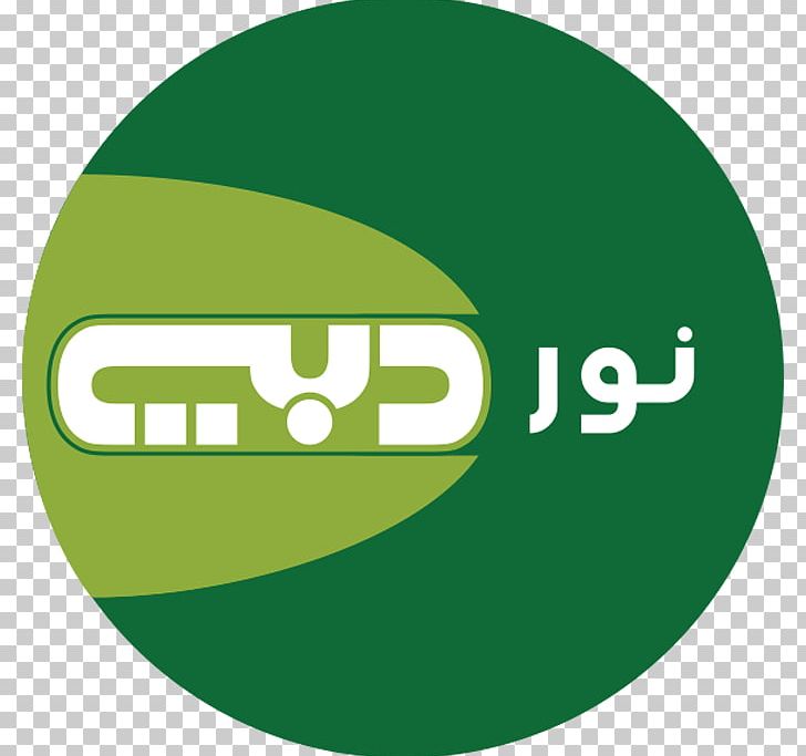 Noor Dubai Sharjah Dubai TV Television Channel PNG, Clipart, Area, Brand, Broadcasting, Circle, Dubai Free PNG Download