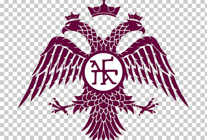 Byzantine Empire Constantinople Double-headed Eagle Coat Of Arms Sultanate Of Rum PNG, Clipart, Animals, Beak, Bird, Byzantine Art, Byzantine Empire Free PNG Download