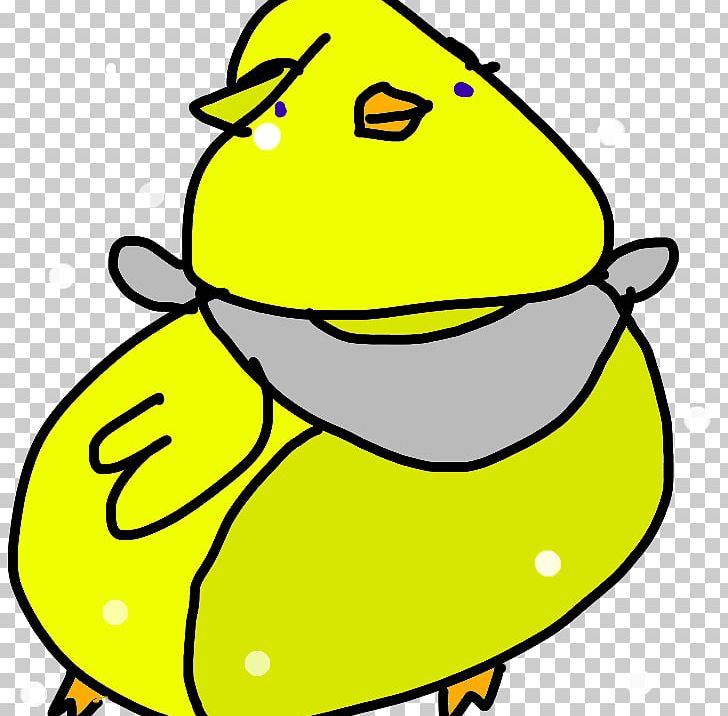 Artist Yellow PNG, Clipart, Amphibian, Area, Art, Artist, Artwork Free PNG Download