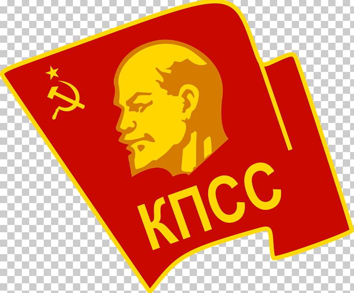 Congress Of The Communist Party Of The Soviet Union Central Committee Of The Communist Party Of The Soviet Union PNG, Clipart, Area, Bolshevik, Brand, Celebrities, Communism Free PNG Download