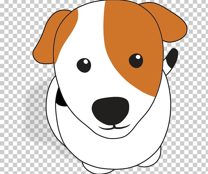 Dog Breed Puppy Snout PNG, Clipart, Area, Artwork, Association Management, Blog, Carnivoran Free PNG Download