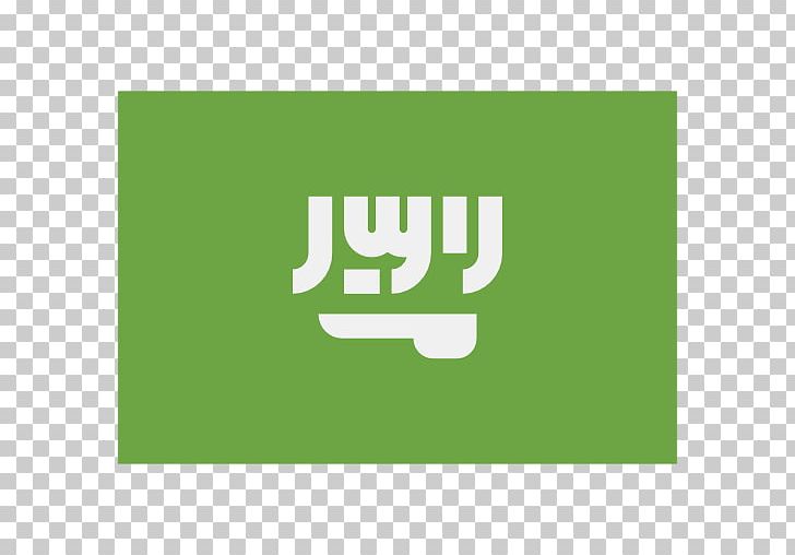 Saudi Arabia FIFA World Cup Al-Nassr FC Translation Language PNG, Clipart, Al Nassr Fc, Alnassr Fc, Arabian Peninsula, Arabic, Brand Free PNG Download