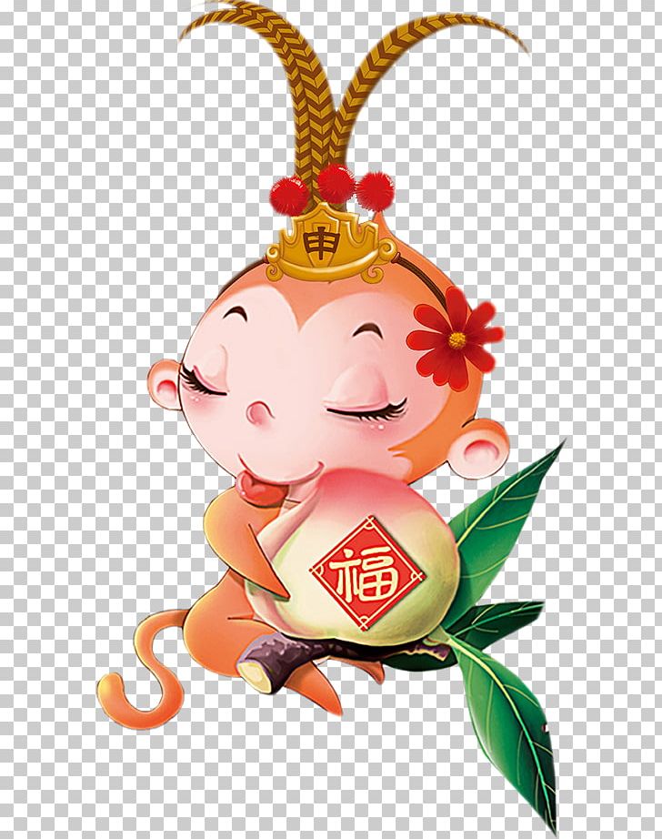 Chinese New Year Monkey Greeting Card PNG, Clipart, Animals, Art, Birthday, Cartoon, Chinese New Year Free PNG Download
