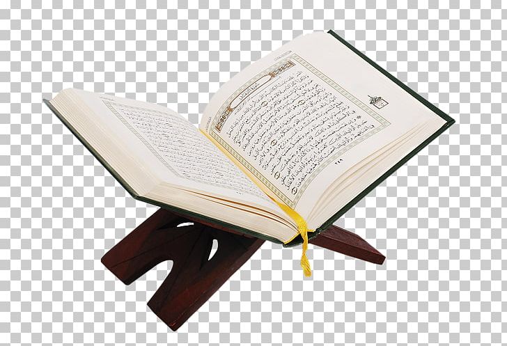 Online Quran Project Islam Mosque Allah PNG, Clipart, Allah, Chair, Furniture, God In Islam, Hafiz Free PNG Download