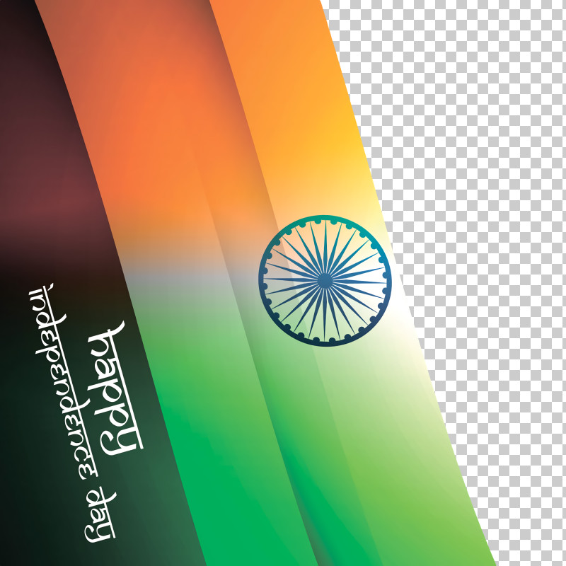 Indian Independence Day Independence Day 2020 India India 15 August PNG, Clipart, Flag, Flag Of India, Independence Day 2020 India, India 15 August, Indian Independence Day Free PNG Download