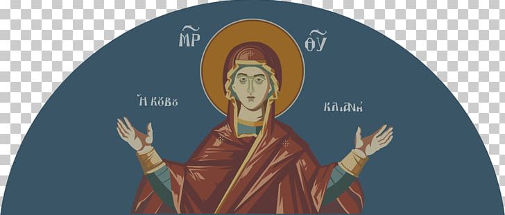 Computer Icons Icon PNG, Clipart, Art, Computer Icons, Crucifixion Of Jesus, Eastern Orthodox Church, Greek Free PNG Download