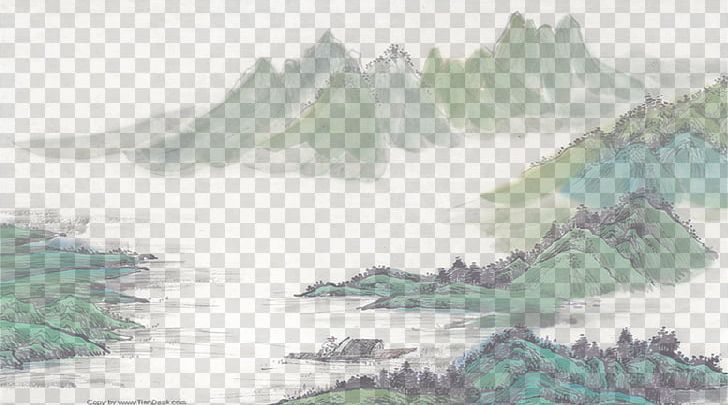 Ink Wash Painting Landscape Painting Shan Shui PNG, Clipart, Download, Drawing, Elevation, Glacial Landform, Hand Painted Free PNG Download