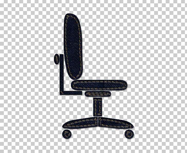 Table Office & Desk Chairs Business PNG, Clipart, Angle, Back Office, Business, Chair, Computer Icons Free PNG Download