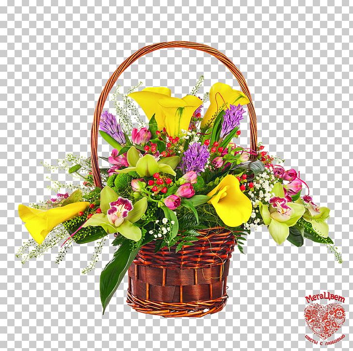 Stock Photography Flower Bouquet Basket PNG, Clipart, Basket, Blume, Cut Flowers, Floral Design, Floristry Free PNG Download