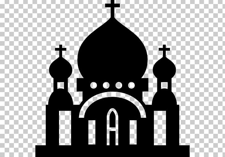 Christian Church Logo Building PNG, Clipart, Architecture, Black And White, Brand, Building, Building Icon Free PNG Download