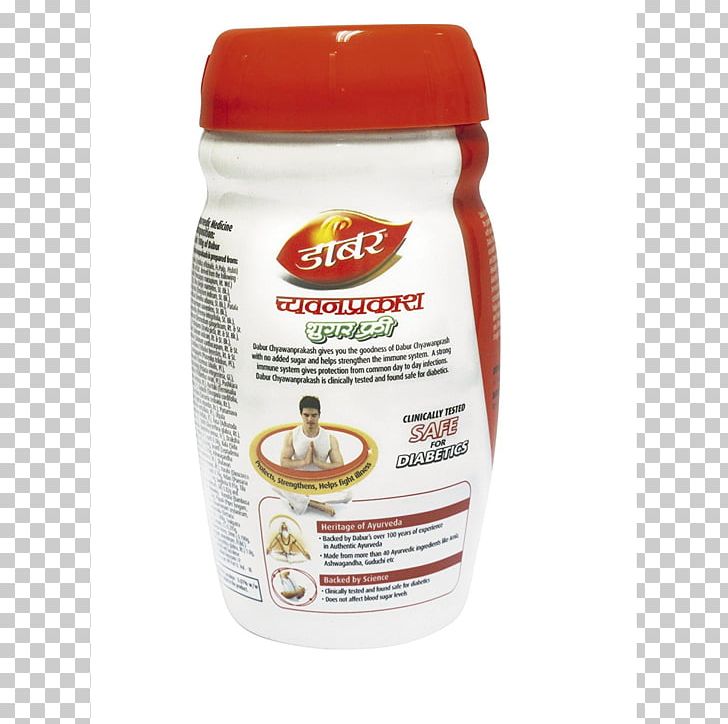 Chyawanprash Dabur Ayurveda Sugar Amazon.com PNG, Clipart, Amazoncom, Ayurveda, Celebrity, Chyawanprash, Com Free PNG Download