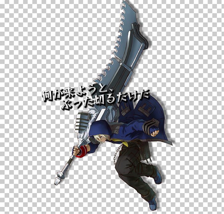 Gods Eater Burst Project X Zone 2 God Eater 2 Soma Schicksal PNG, Clipart, Action Figure, Anime, Bandai Namco Entertainment, Entry Entry, God Eater Free PNG Download