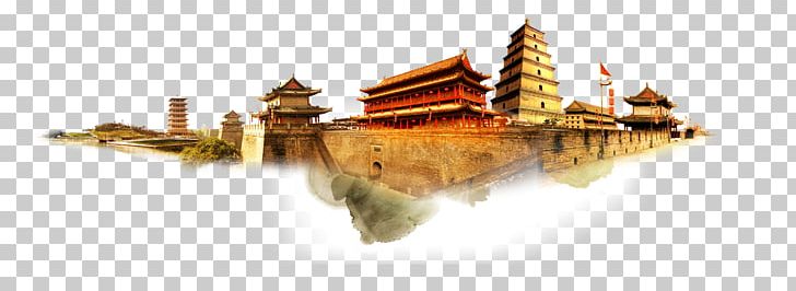 Fortifications Of Xian Bell Tower Of Xian Giant Wild Goose Pagoda Poster Tourism PNG, Clipart, Architecture, Bell Tower Of Xian, Building, Buildings, Chinese Architecture Free PNG Download