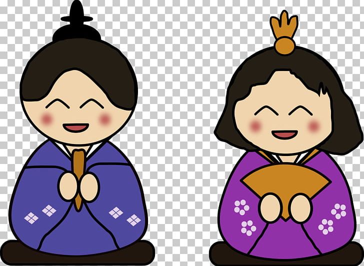 Japanese Free Content PNG, Clipart, Art, Child, Document, Download, Fictional Character Free PNG Download