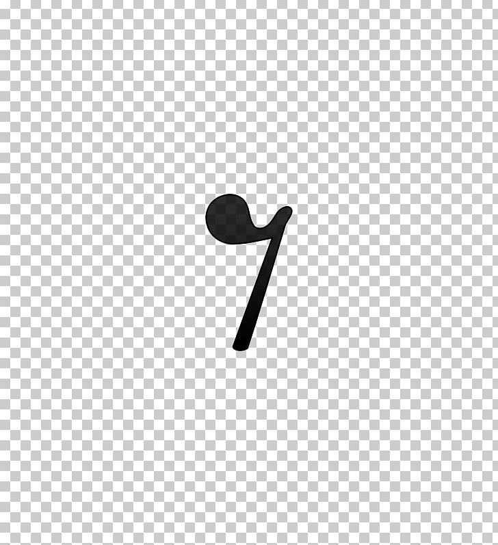 Eighth Note Rest Musical Note PNG, Clipart, Angle, Beat, Black, Black And White, Clef Free PNG Download