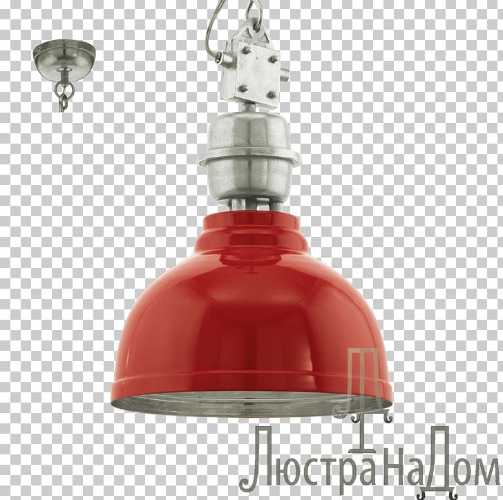 Light Fixture Eglo GRANTHAM Ceiling LIGHT Pendant Lighting Lamp PNG, Clipart, Ceiling, Ceiling Fixture, Chandeliar, Chandelier, Eglo Free PNG Download