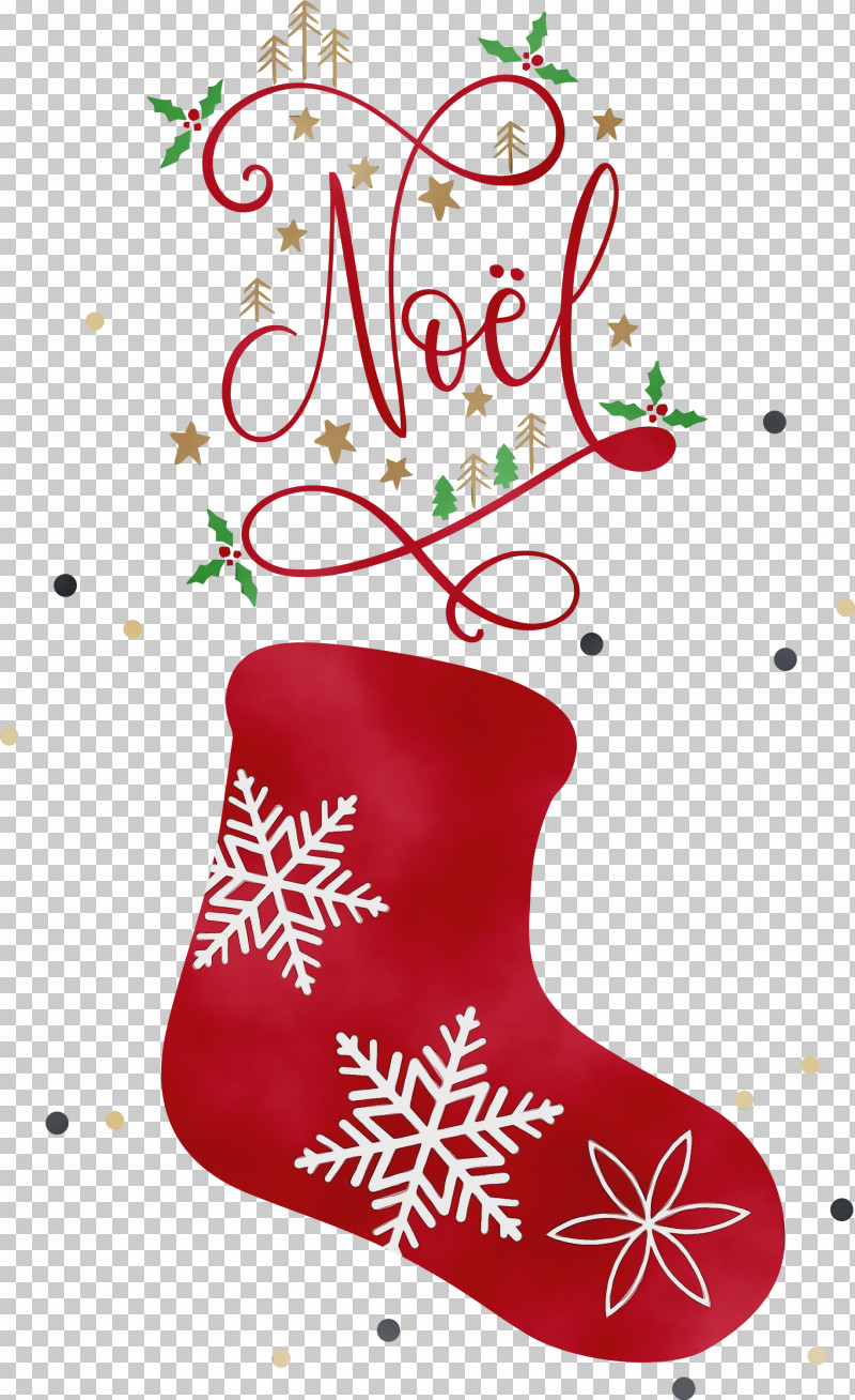Christmas Day PNG, Clipart, Christmas, Christmas And Holiday Season, Christmas Day, Christmas Gift, Christmas Ornament Free PNG Download