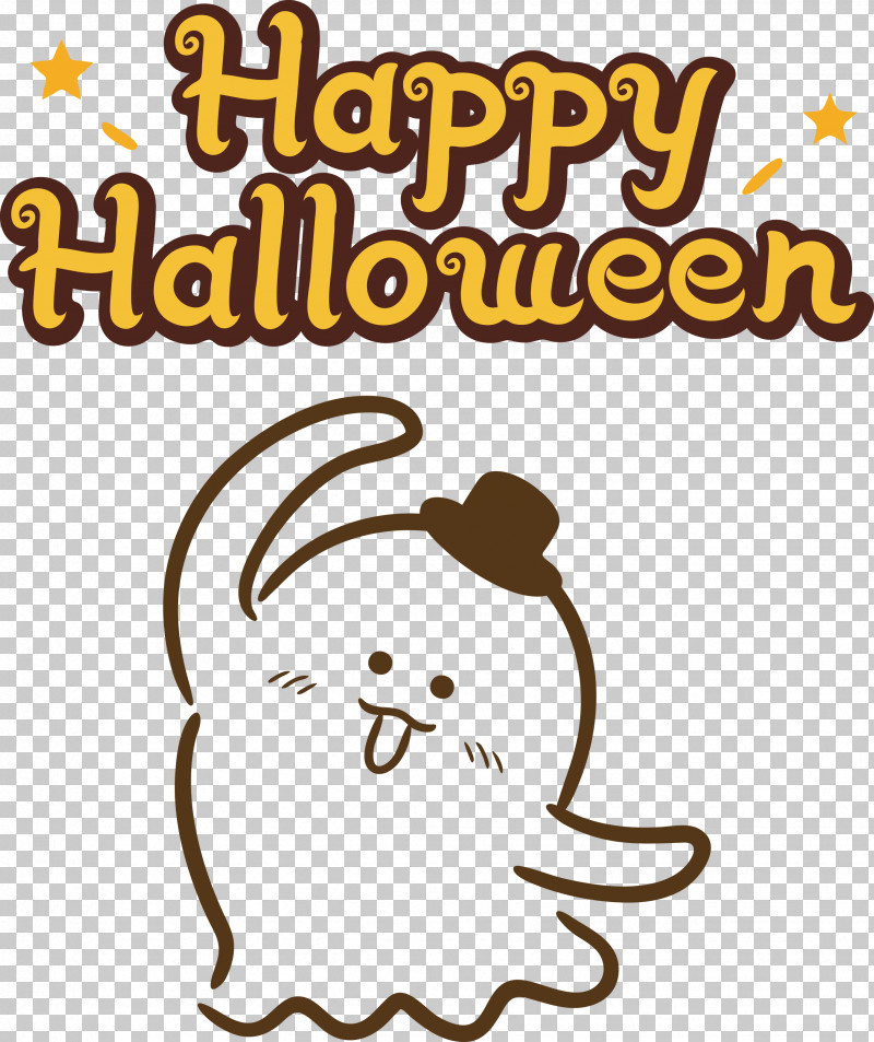 Happy Halloween PNG, Clipart, Behavior, Biology, Cartoon, Happiness, Happy Halloween Free PNG Download