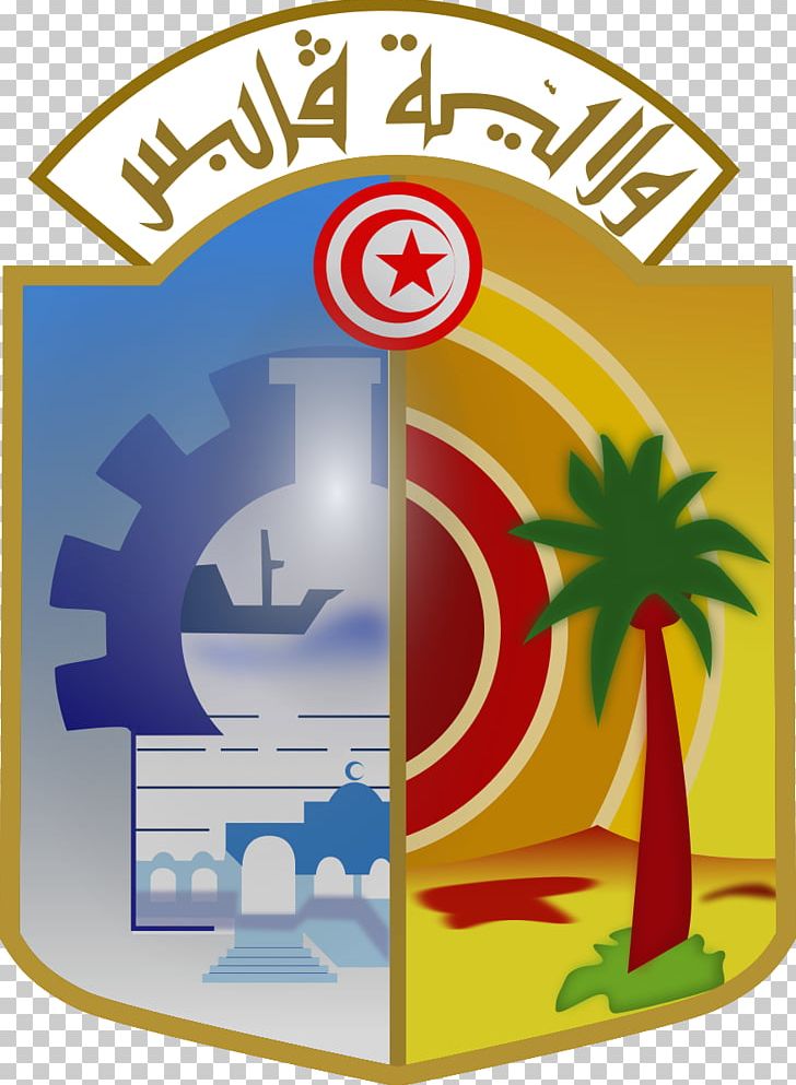 Gulf Of Gabès Governorates Of Tunisia Wilayah شنني (قابس) PNG, Clipart, Arabic Wikipedia, Area, Brand, City, Coat Of Arms Free PNG Download