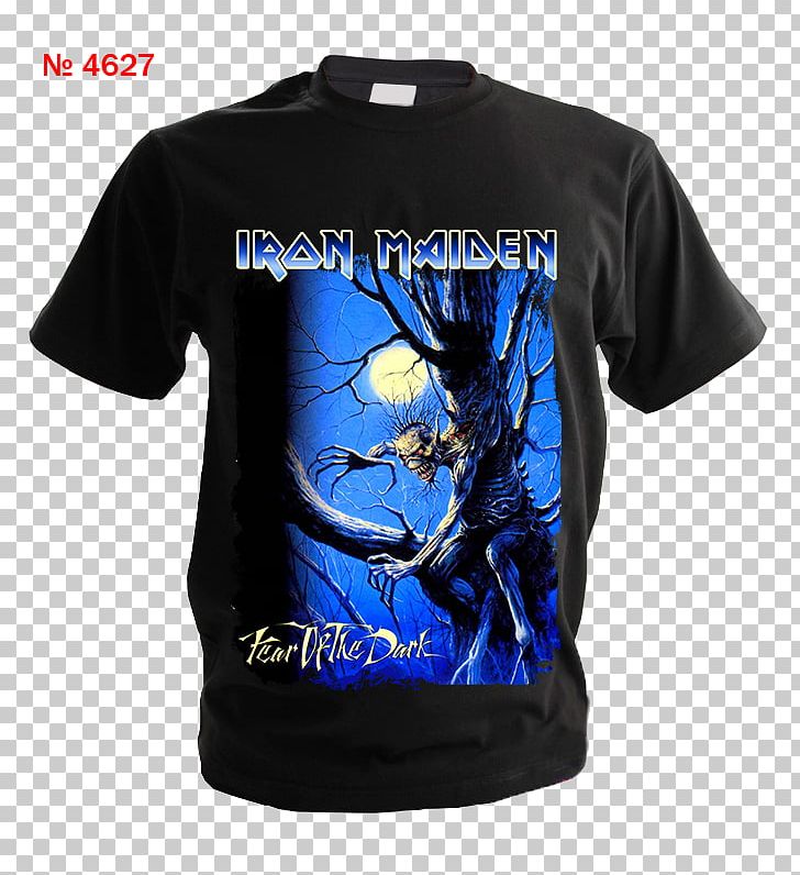 Iron Maiden Fear Of The Dark Album The Number Of The Beast Phonograph Record PNG, Clipart,  Free PNG Download