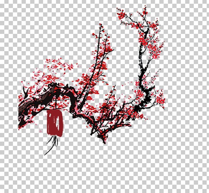 China Chinese New Year Red Envelope Mudah.my Dance PNG, Clipart, Blossom, Branch, Cherry Blossom, China, Chinese New Year Free PNG Download