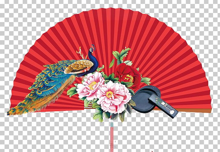 Paper Hand Fan Silk Textile PNG, Clipart, Animal, Animals, Ceiling Fan, Chinese, Chinese Rose Free PNG Download