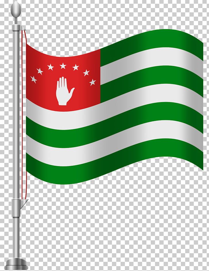 Flag Of South Korea National Flag PNG, Clipart, Clip Art, Flag, Flag Of Dominica, Flag Of Guyana, Flag Of Indonesia Free PNG Download