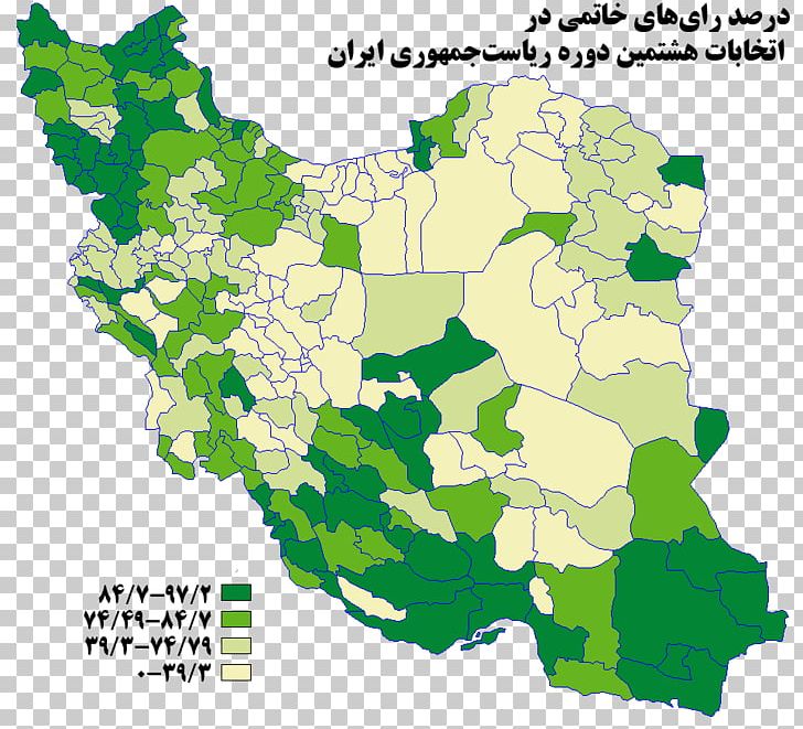 Iranian Presidential Election PNG, Clipart, Area, Counties Of Iran, Election, Hassan Rouhani, Iran Free PNG Download