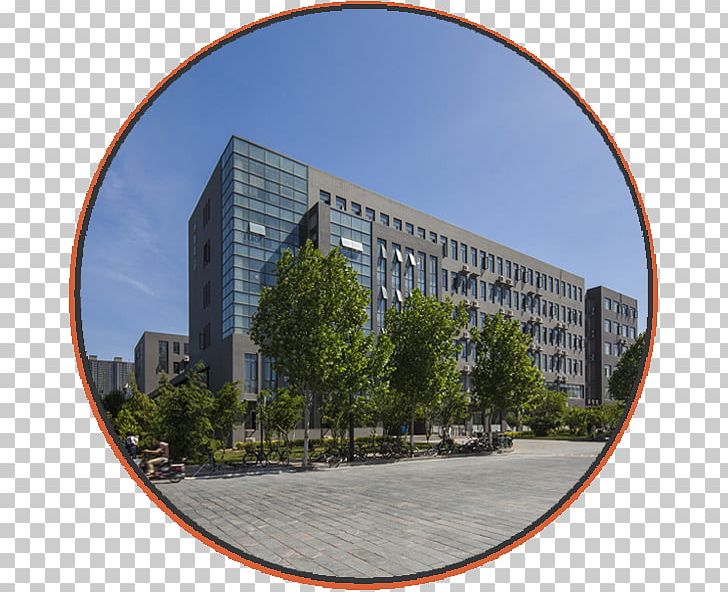 National Taiwan University National Taiwan Normal University School National University PNG, Clipart, Building, Business Education, City, City Of Tempe Az, Condominium Free PNG Download