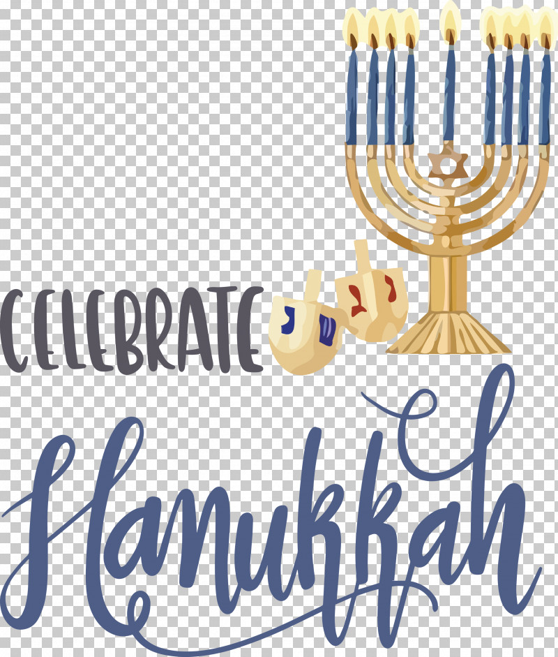 Hanukkah Happy Hanukkah PNG, Clipart, Culture, Hanukkah, Happy Hanukkah, Menorah, Modern Art Free PNG Download