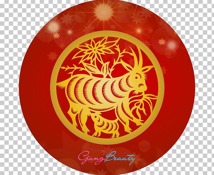 Horoscope Chinese Zodiac Chinese Astrology Life PNG, Clipart, Aries, Cancer, Chinese Astrology, Chinese New Year, Chinese Zodiac Free PNG Download
