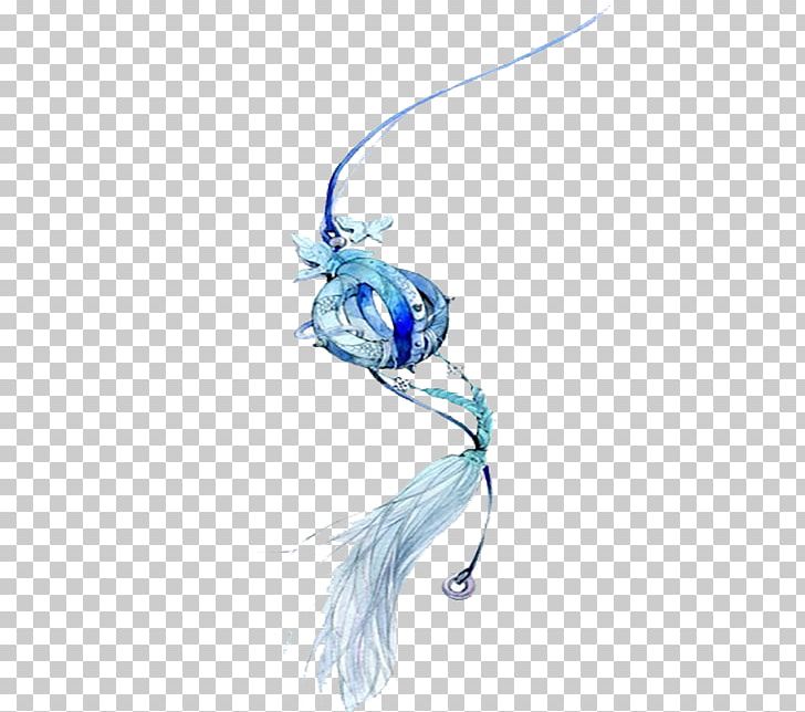 Drawing Art Painting PNG, Clipart, Art, Blue, Blue Abstract, Blue Background, Blue Border Free PNG Download