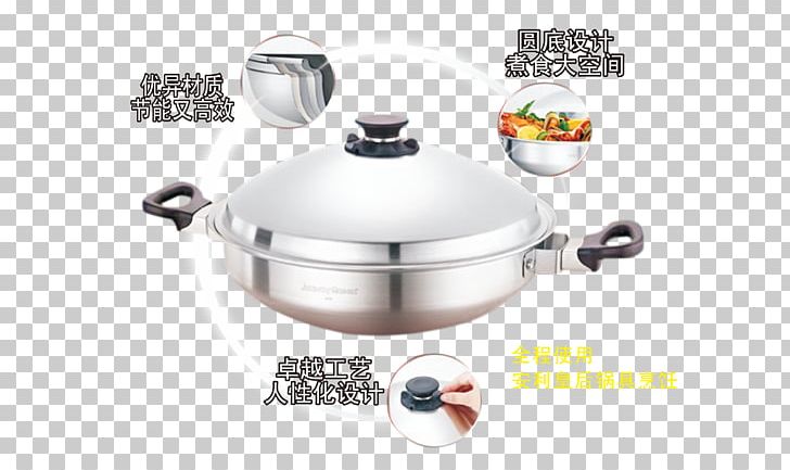 Stainless Steel Stock Pot Cooking PNG, Clipart, Brand, Cooking, Cooking Ranges, Cookware, Cookware Accessory Free PNG Download