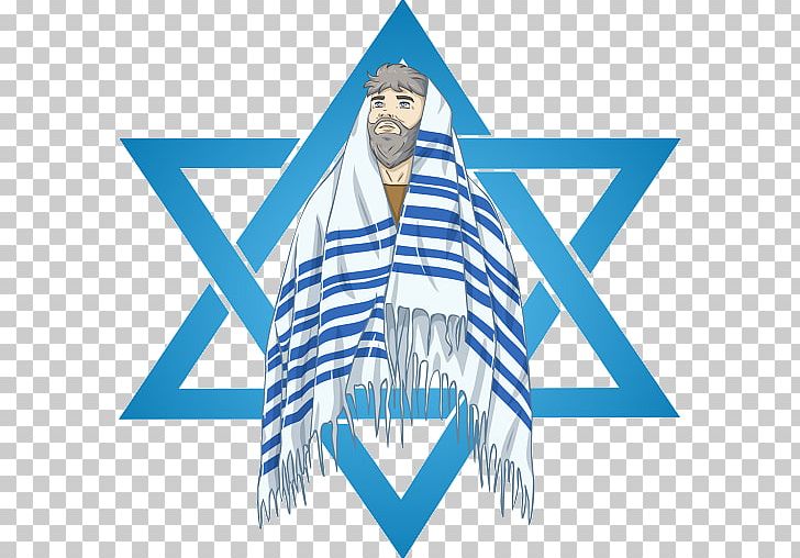 Tallit Rabbi Star Of David Judaism PNG, Clipart, Area, Artwork, Bar And Bat Mitzvah, Blue, David Free PNG Download