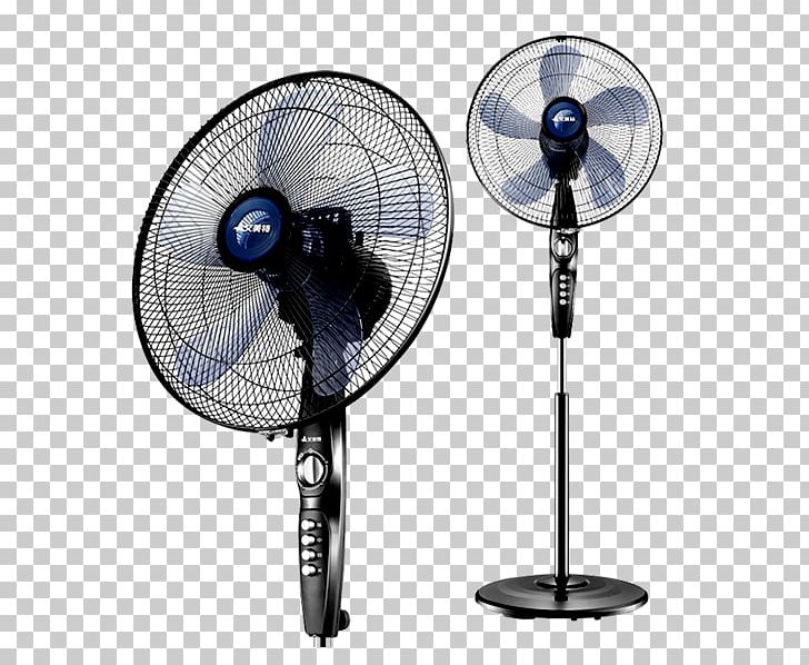 Bladeless Fan Home Appliance Electricity Fan Heater PNG, Clipart, Air Conditioner, Air Conditioning, Appliances, Ceiling Fan, Chinese Fan Free PNG Download