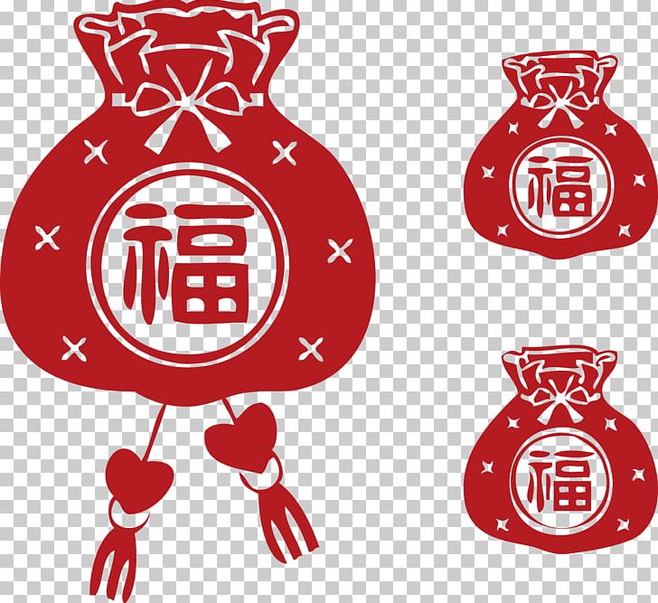 Chinese New Year Fukubukuro PNG, Clipart, Bag, Brand, Caishen, Child, Child Vector Free PNG Download