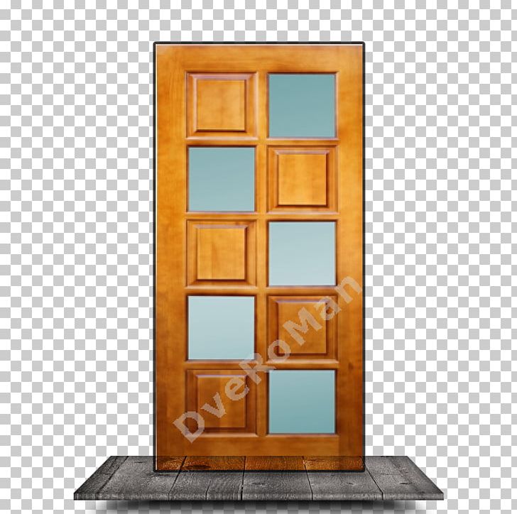 Sliding Door Furniture Межкомнатные двери Frames PNG, Clipart, Ash, Door, Furniture, Glass, Interieur Free PNG Download