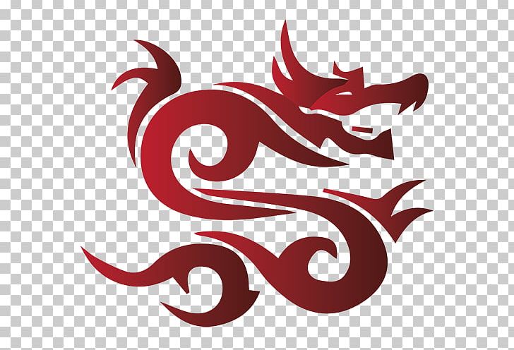 Here Be Dragons Chinese Dragon PNG, Clipart, Art, Business, Character, Chinese Dragon, Deviantart Free PNG Download