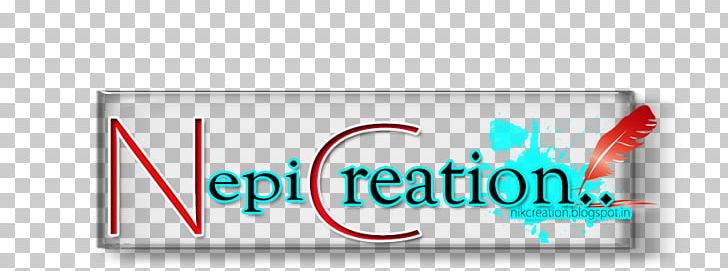 Logo Editing Brand PNG, Clipart, Banner, Brand, Desktop Wallpaper, Editing, Graphic Design Free PNG Download