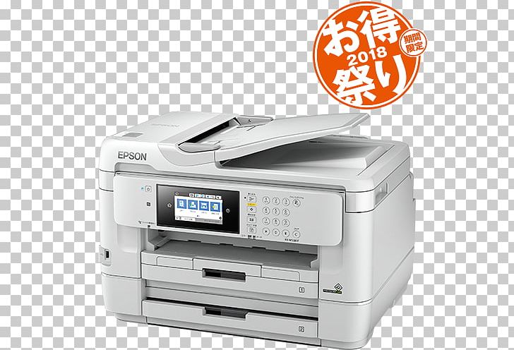 Inkjet Printing Epson Multi-function Printer Personal Computer PNG, Clipart, Electronic Device, Electronics, Epson, Epson Direct, Fax Free PNG Download