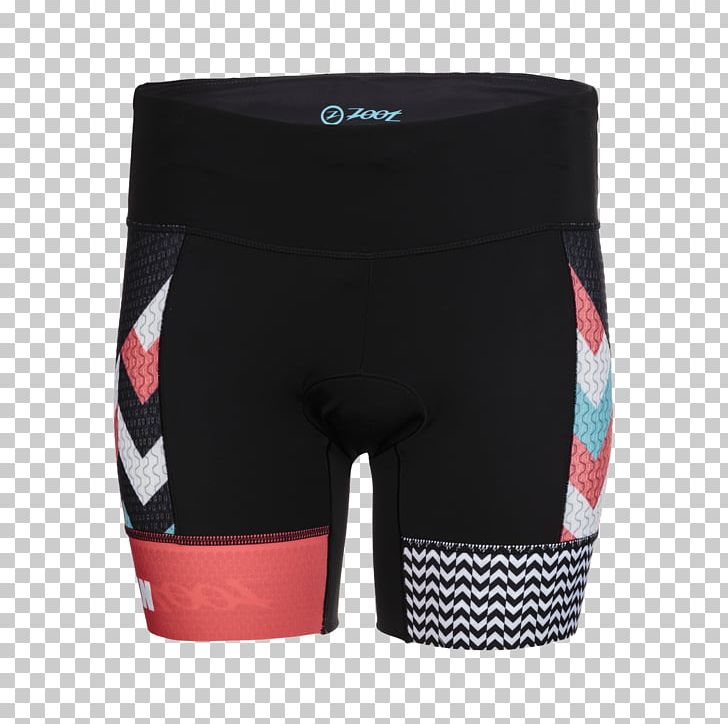 Active Undergarment Swim Briefs Trunks Underpants PNG, Clipart, 6 Inch, Active, Active Shorts, Active Undergarment, Art Free PNG Download