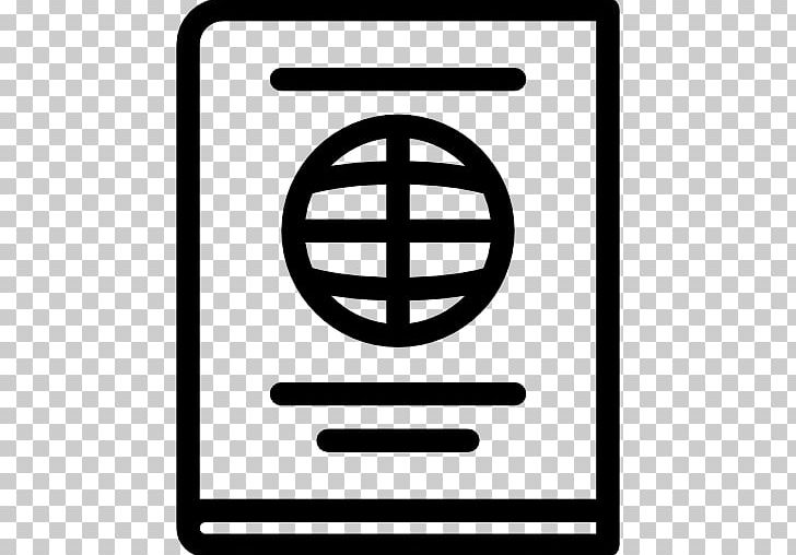 Archive File Computer Icons PNG, Clipart, Archive File, Brand, Cj Cheiljedang, Computer Icons, Computer Program Free PNG Download