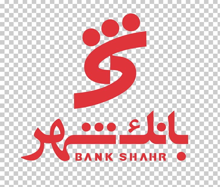 Shahr Bank Shahr Net Ayandeh Bank Central Bank Of The Islamic Republic Of Iran PNG, Clipart, Area, Ayandeh Bank, Bank, Brand, Citibank Vietnam Free PNG Download