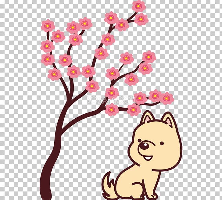Dog Plum Blossom PNG, Clipart, Animal Figure, Art, Branch, Carnivoran, Catlike Free PNG Download
