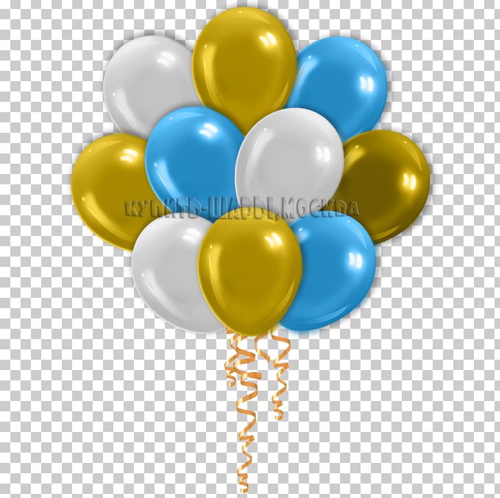 Toy Balloon Birthday Plain Text PNG, Clipart, Angry Birds Seasons, Balloon, Flower , Geometric Shape, Gold Free PNG Download