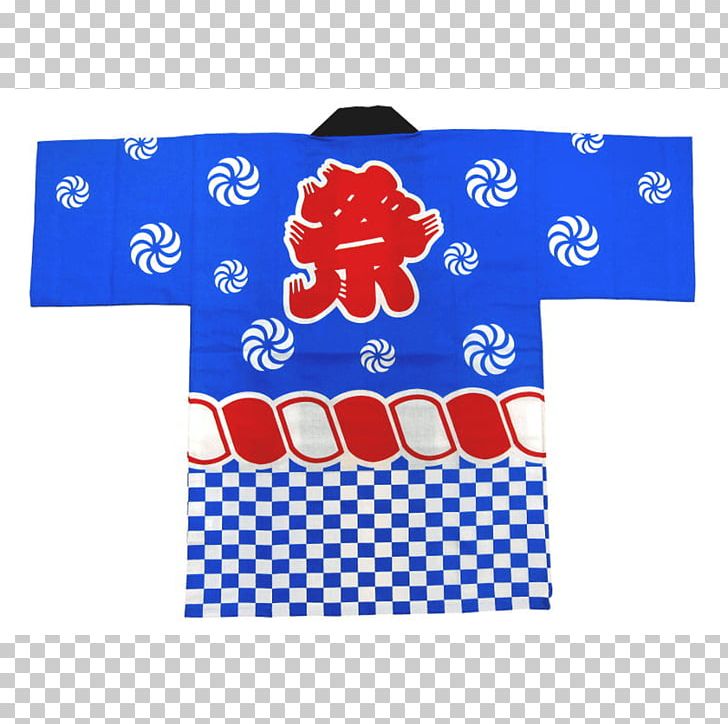 Happi Hanten T-shirt Japanese Clothing PNG, Clipart, Area, Blue, Boxer Shorts, Clothing, Coat Free PNG Download