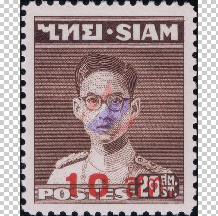 Monarchy Of Thailand Postage Stamps Errors PNG, Clipart, Bhumibol Adulyadej, Cancellation, Errors Freaks And Oddities, First Day Of Issue, Geschichte Thailands Free PNG Download